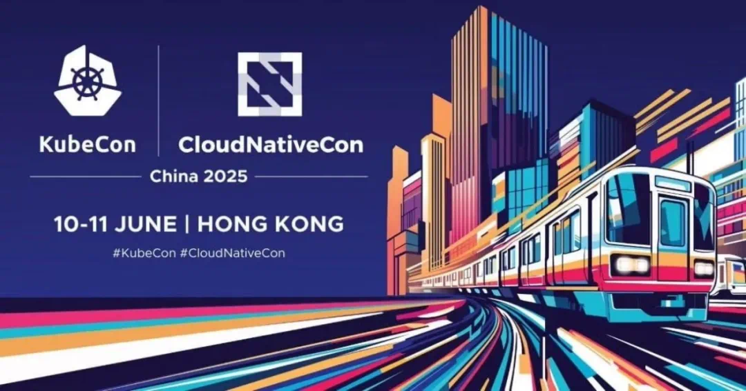 KubeCon China 2025 Banner